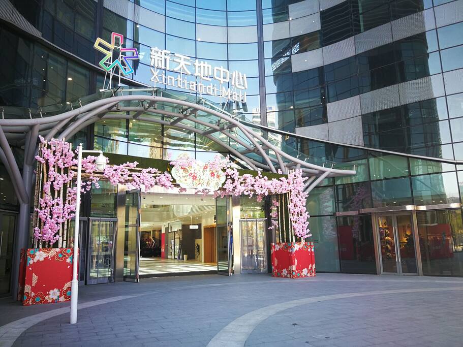 楼下商业中心