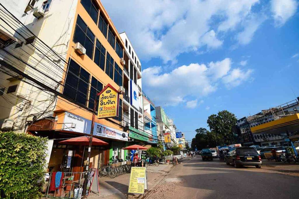 intouch Guest House