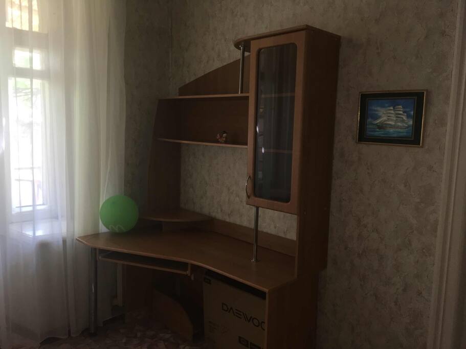 Room 1