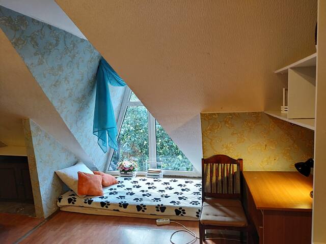 Добро пожаловать на борт!