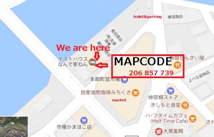 Guesthouse Near The Sea Guitar q Ocean Park Houses For Rent In Motobu Cho Kunigami Gun Okinawa Prefecture Japan Guesthouse Near The Sea Guitar q Ocean Park Houses For Rent In Motobu Cho Kunigami Gun Okinawa Prefecture Japan