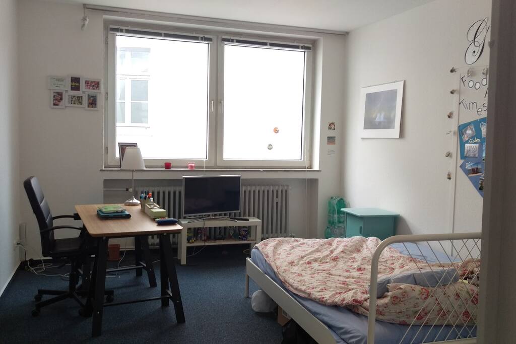 Das Gästezimmer