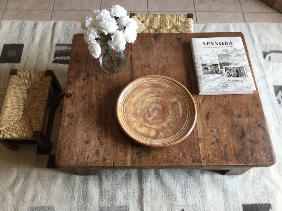 Living room - coffee table