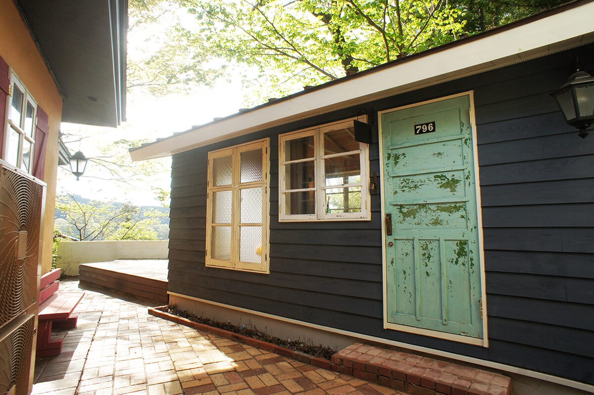 Ibaraki, Daigo-cho. Blooming Cafe 