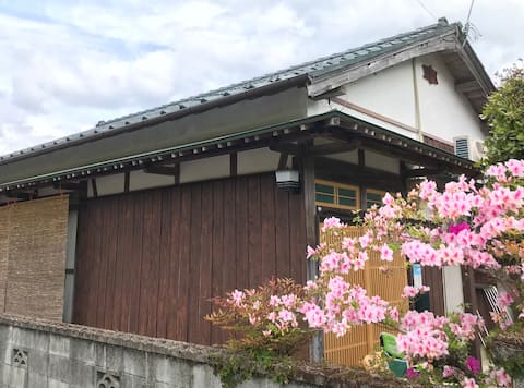 Limited to one group per day, Guest House Agai is convenient for walking the Kumano Kodo and playing
