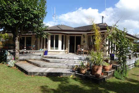 Living Decor Katikati Home Decore Inspiration 29b Polley Crescent Katikati Western Bay Of Plenty Nzl Photo 1