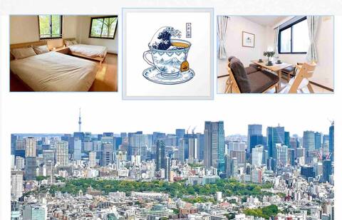 3min from Aoyama 1-chome Sta｜Max 6PPL｜Bike Share