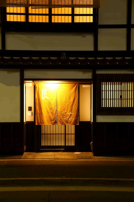Entrance with Goodwill -Noren-