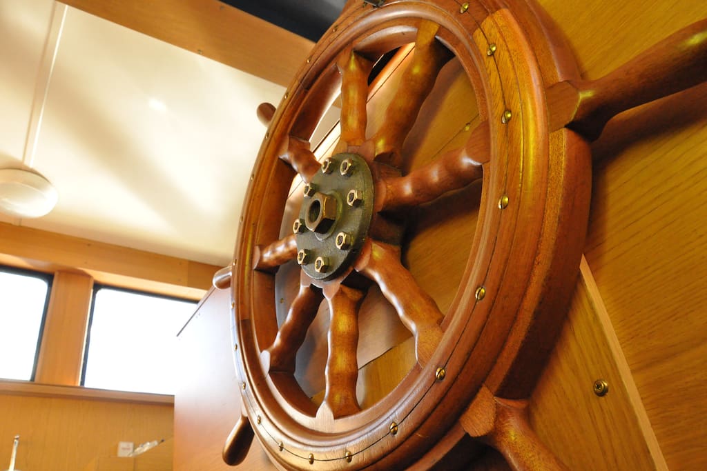 Explore the wheelhouse during your stay onboard