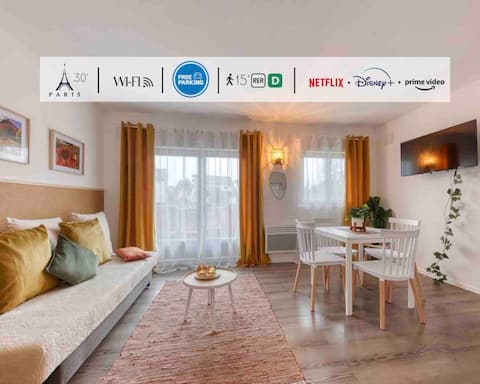 Le Gauguin: Quiet 2-room apartment 35 min. to Paris