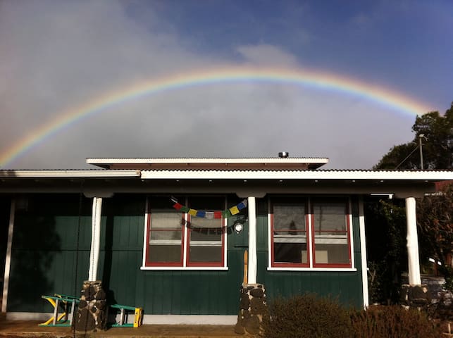 Green Flash Guest House / Ohana