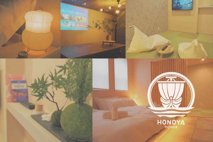 Asakusa Gem – Entire Japanese Home Near Sensoji