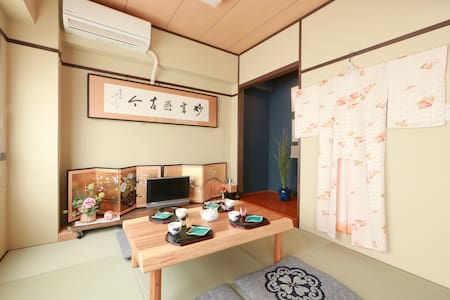 6min Kobe Sta! Traditionl Japanese interior design