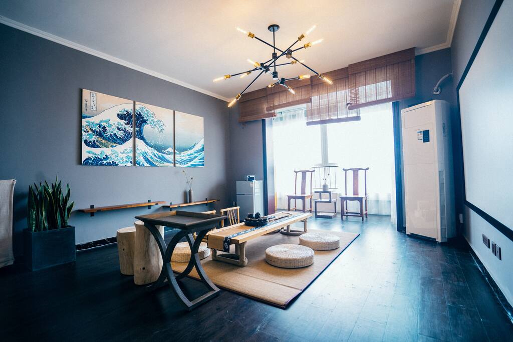 客厅——送你深山、流水、一叶舟