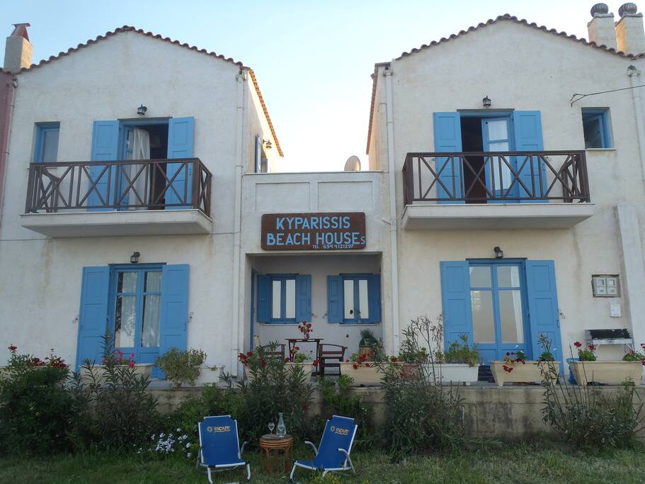 Kyparissis Beach houses 1 and 2.