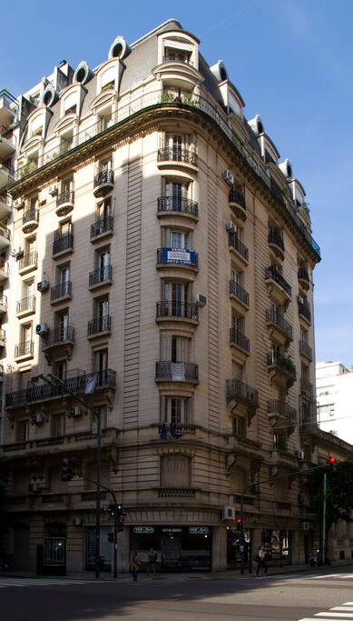 Vista. View from the street