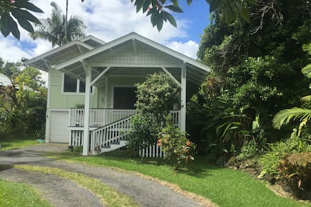 Delightful Plantation Home on Reeds Island