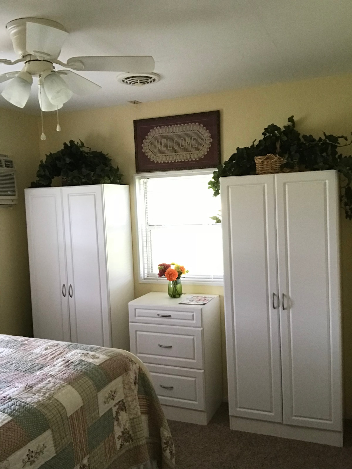 Საძინებელი 