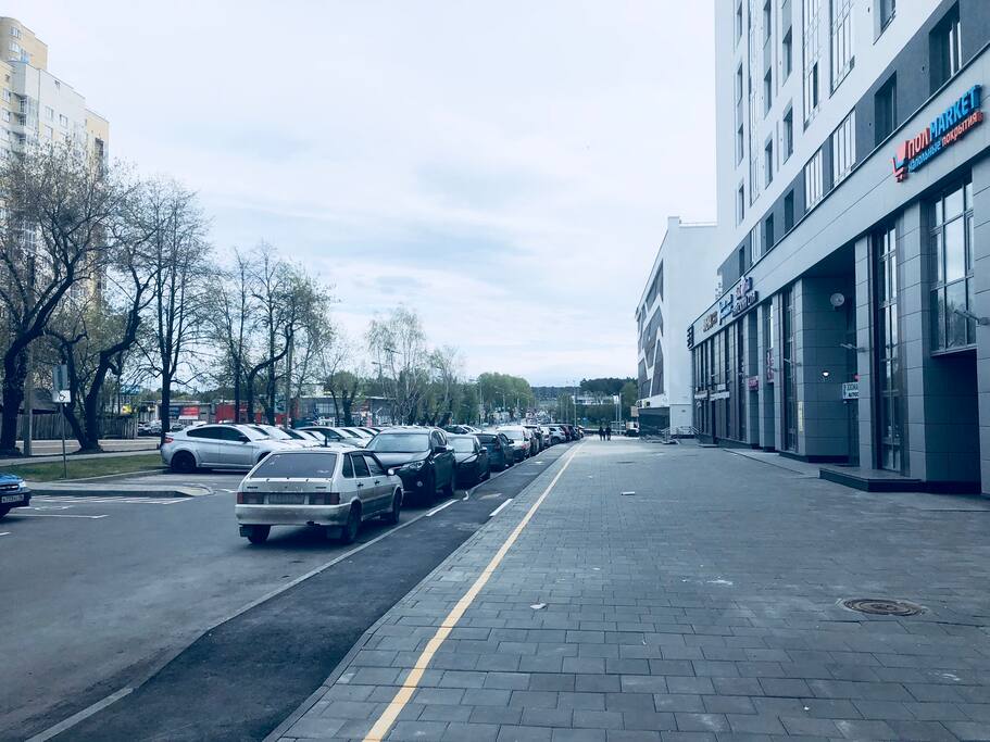 Дорога в супермаркет