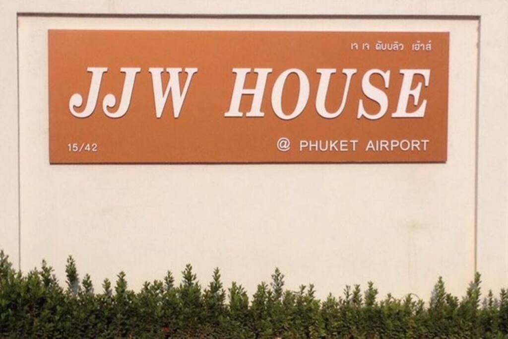 Easy to find us.