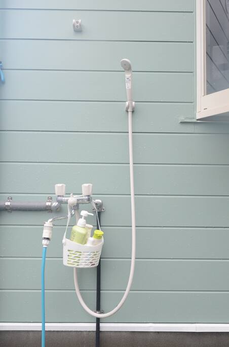 shower outside