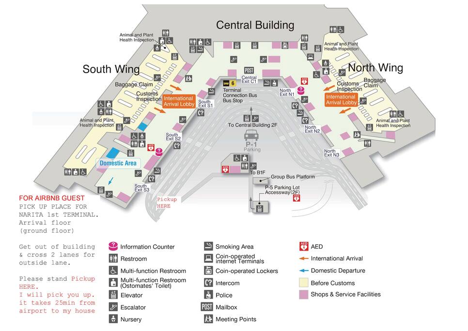 Free pickup place at Narita airport 1st terminal.