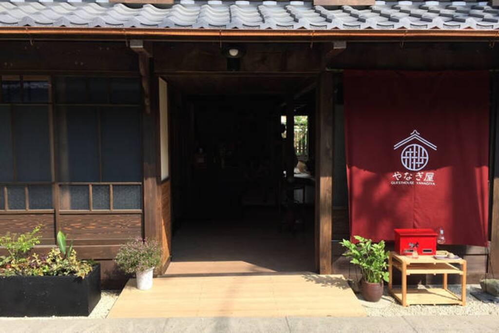 玄関
front