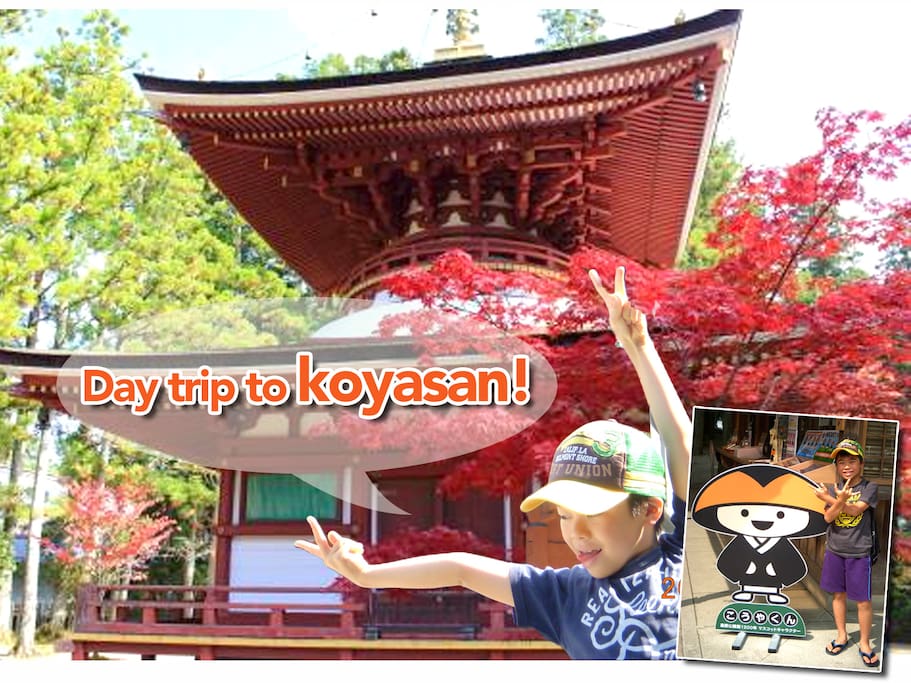 Day trip to Koyasan