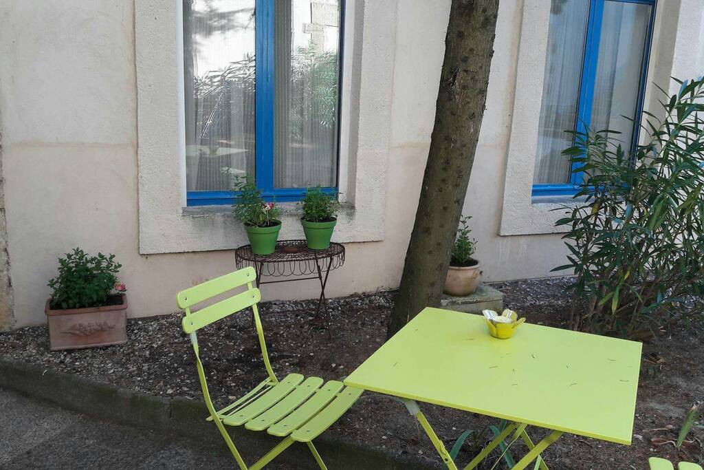Jardin ombragé