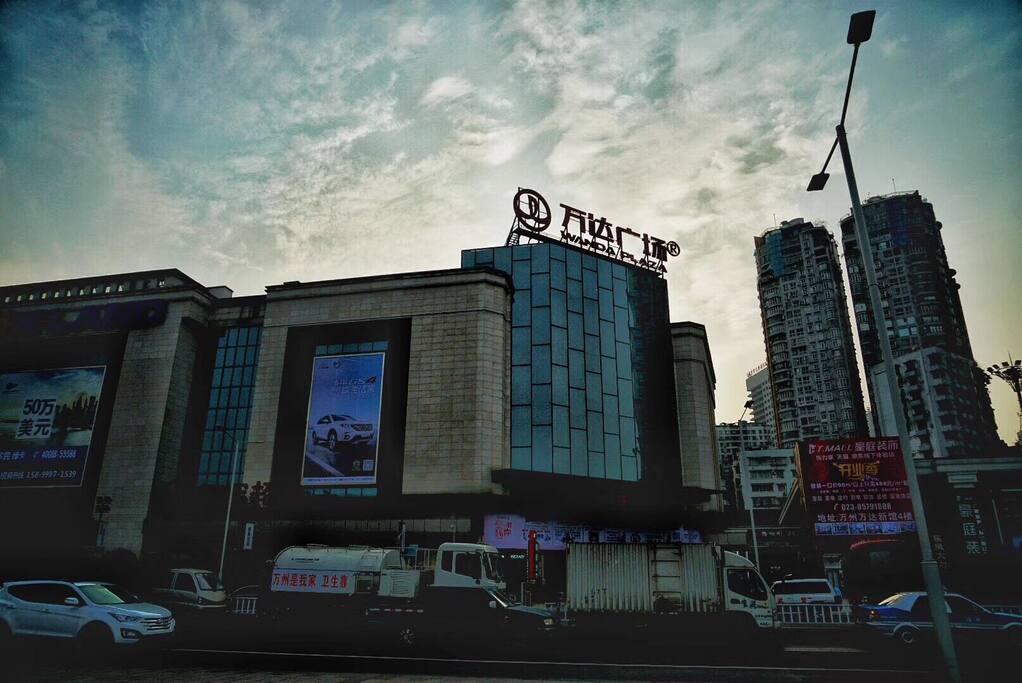 酒店姐姐的家距离万达广场步行约五分钟