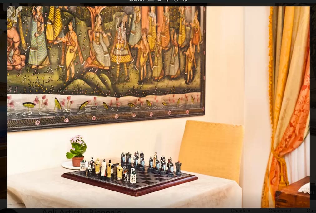 Chess Room