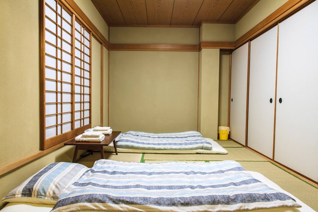 Room 2