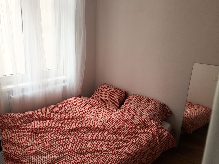 cozy, quiet bedroom