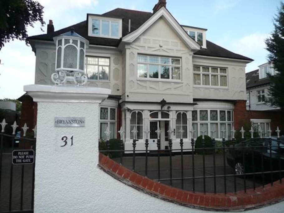 Our lovely Edwardian house in easy walking distance to village and opposite the common