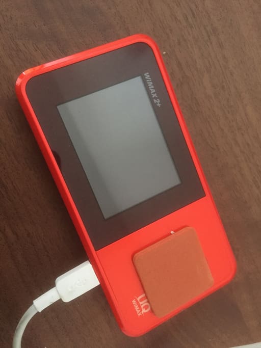 Pocket WiFi. With this you can stay connected throughout your stay and never get lost. As soon as you arrive you will find password and instructions. The connection is fast and reliable.