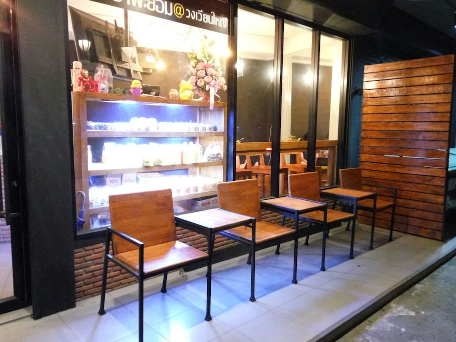 Smoking area