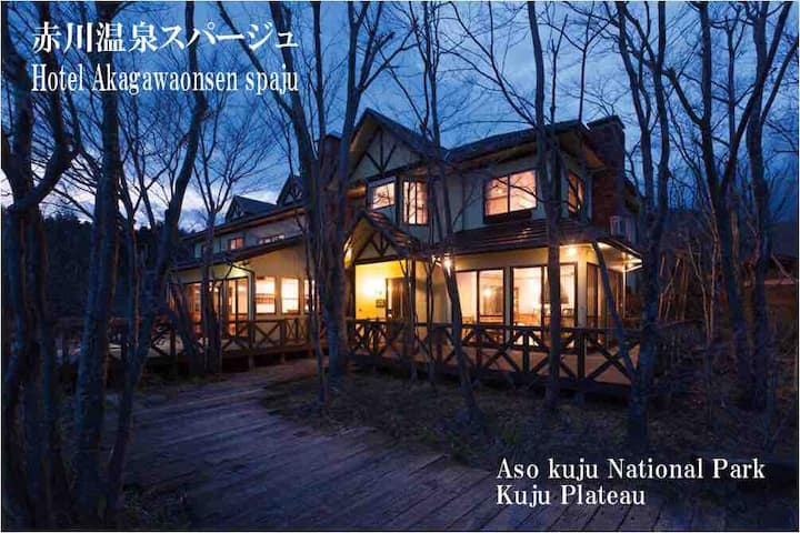 赤川温泉spaju Aso Kuju National Park 阿蘇くじゅう国立公園の久住高原 Hoteles En Renta En Taketa Shi ōita Ken Japon