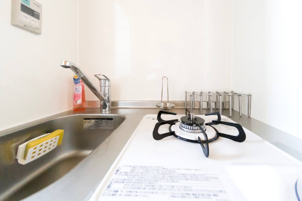 Kitchen cook yourself. Supermarket only 1 min walking from house.