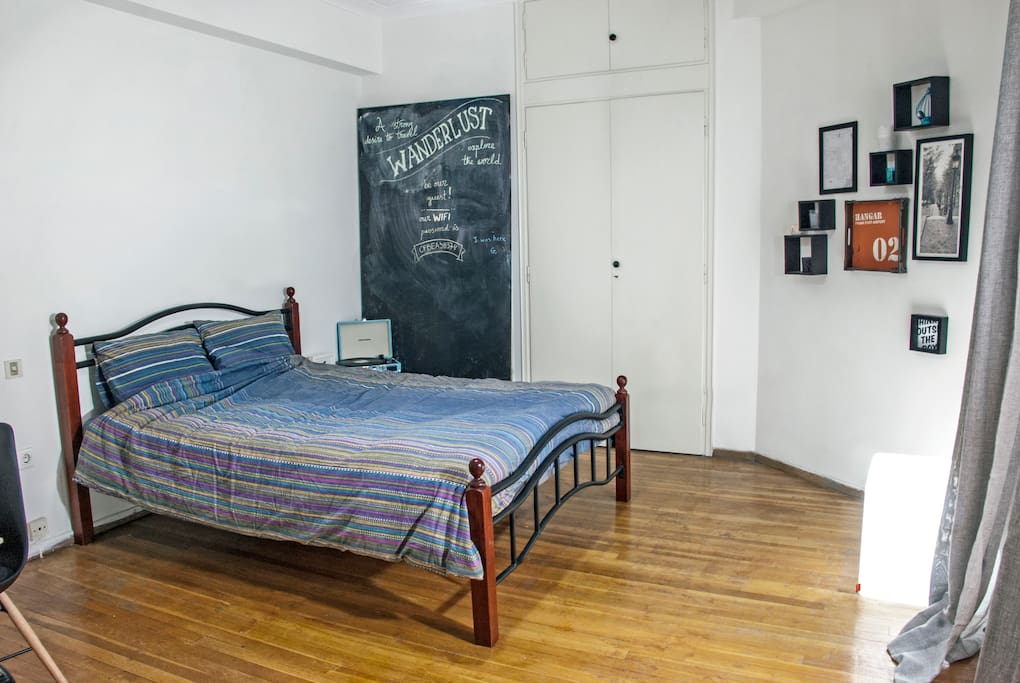 Your room #1