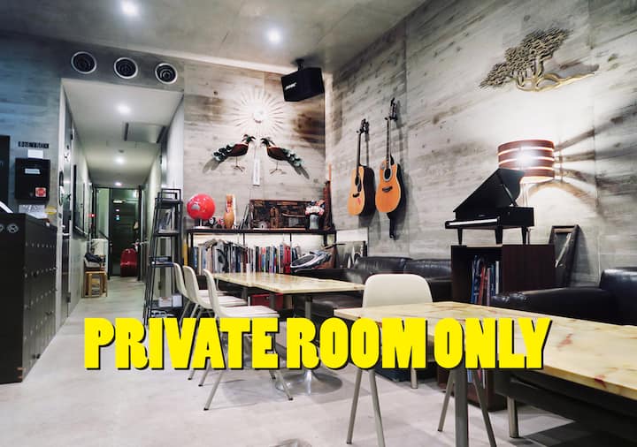 Tokyo Holiday Rentals & Homes - Tokyo, Japan | Airbnb