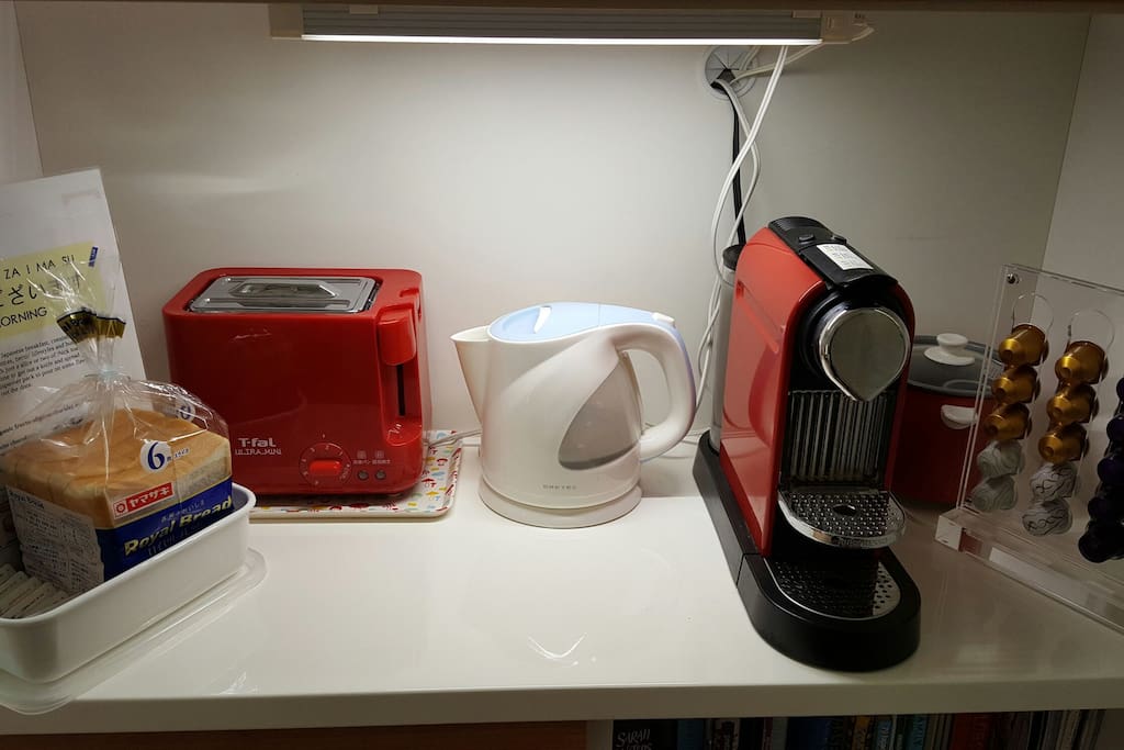 Breakfast station