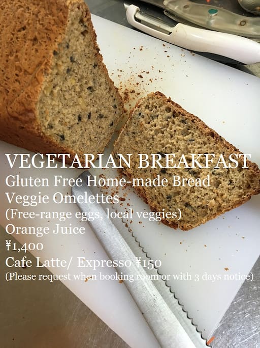 Vegetarian Breakfast available.
