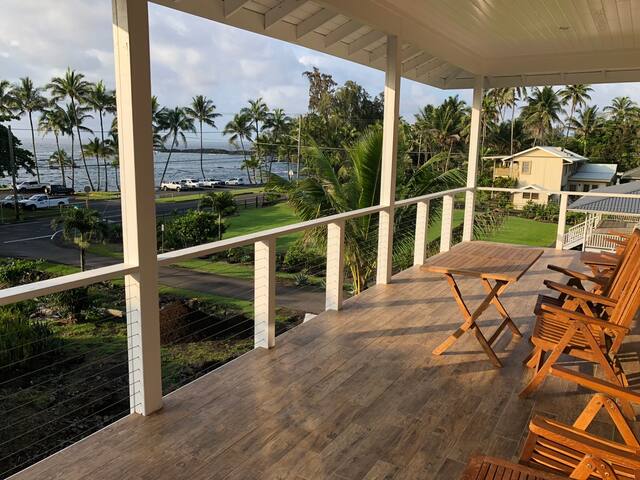 Lux.Beach House-5 Bdrm, 5 Bth, Sleeps 16. Hilo Bay gallery image 5