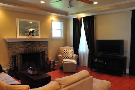 5 Minutes from Downtown Cincinnati