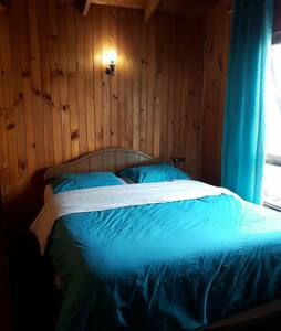 Mini-Hospedaje "La alemana loca"