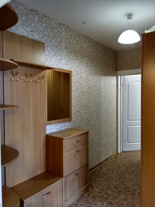 Hall