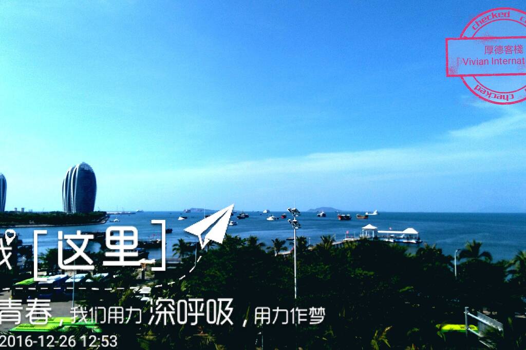 市标景点