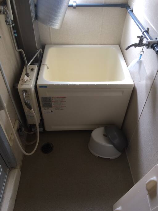 Bath room. There is also Public bath-house for 10 minutes walk.