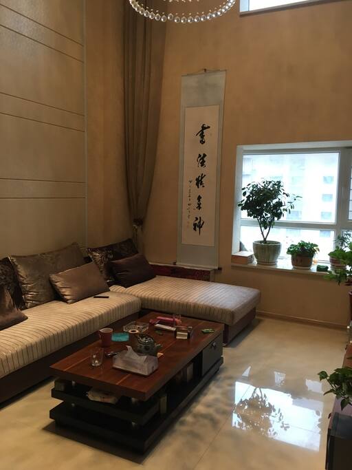 整洁优雅