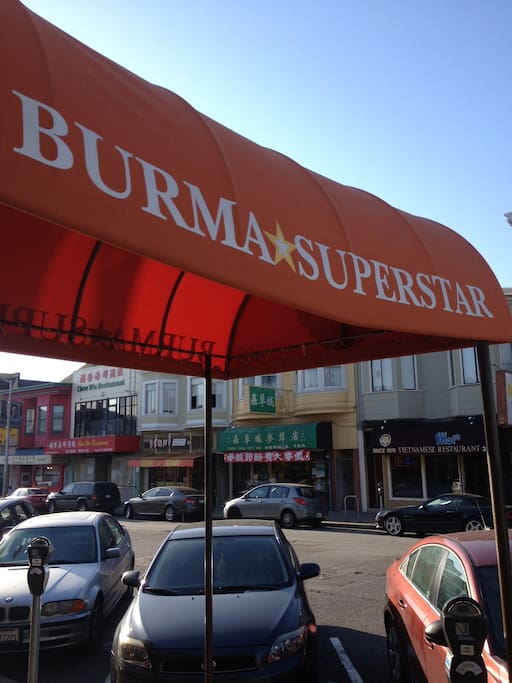 Foto de Burma Superstar en Richmond District
